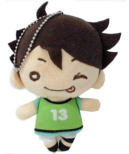 Toru Oikawa Bibs Haikyu!! Nitotan Plush Toy with Ball Chain Jump Shop Limited Key Ring [USED]