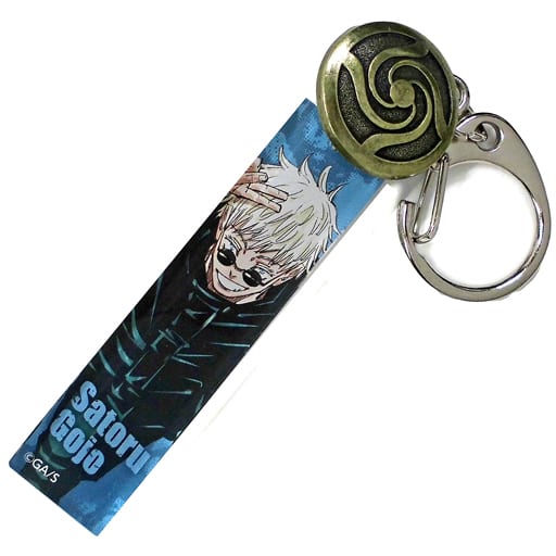 Satoru Gojo Jujutsu Kaisen Acrylic Charm Collection with School Button Charm [USED]