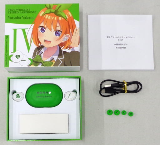 Yotsuba Nakano Model The Quintessential Quintuplets 2 True Wireless Stereo Earphones Earphones [USED]