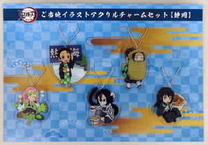 Tanjiro Kamado, etc. Demon Slayer: Kimetsu no Yaiba Local SD Acrylic Charm Set Total Concentration Exhibition Shizuoka Venue Limited 5 Piece Set Charm [USED]