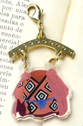 Jinbe One Piece Cost Petit Collection B Key Ring [USED]
