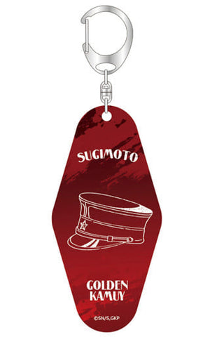 Saichi Sugimoto Golden Kamuy Motel Key Chain Key Ring [USED]