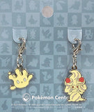 868.Milcery & 869.Alcremie Milky Vanilla National Picture Book Metal Charm 2 Set Pokemon Pokemon Center Limited Key Ring  [USED]