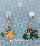 878.Cufant & 879.Copperajah National Picture Book Metal Charm 2 Set Pokemon Pokemon Center Limited Key Ring  [USED]