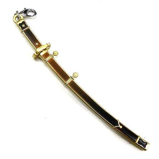 Higekiri Touken Ranbu -online- Sword Charm Higekiri 1/8 Pre-Painted ABS & PVC Goodsmile Online Shop Pre-Order Bonus Item Charm [USED]