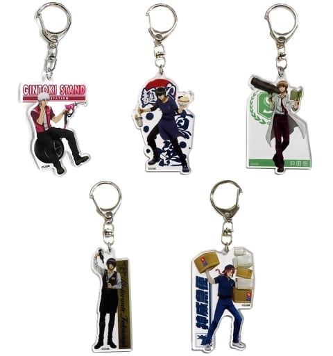 Gintoki Sakata, etc. Gintama The Final Trading Keychain Village Vanguard Limited All 5 Types Set Key Ring [USED]