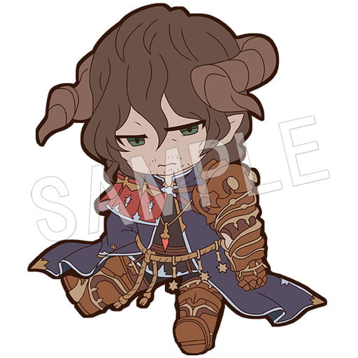 Geisenborger GRANBLUE FANTASY Petanko Trading Rubber Strap Vol.5 Key Ring [USED]