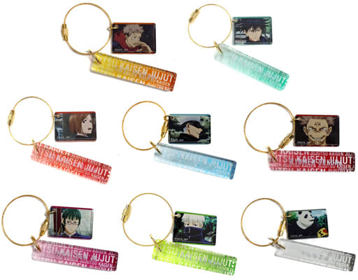 Satoru Gojo, etc. Jujutsu Kaisen Memorial Acrylic Plate Collection Scene All 8 Types Set Key Ring [USED]