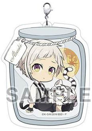 Atsushi Nakajima Bungo Stray Dogs Tsumarekko Acrylic Strap Key Ring [USED]