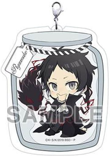 Ryunosuke Akutagawa Bungo Stray Dogs Tsumarekko Acrylic Strap Key Ring [USED]