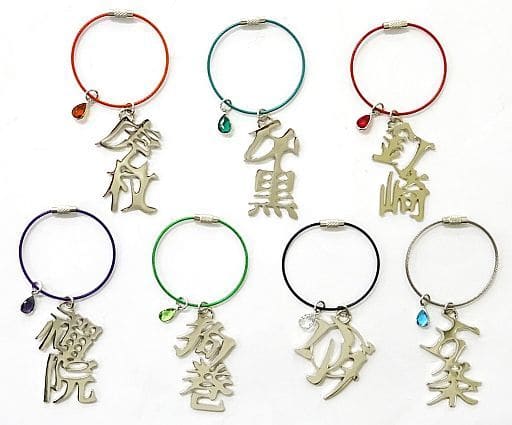 Maki Zenin, etc. Jujutsu Kaisen Metal Charm Collection All 7 Types Set Charm [USED]