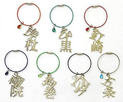 Maki Zenin, etc. Jujutsu Kaisen Metal Charm Collection All 7 Types Set Charm [USED]