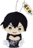 Tobio Kageyama Haikyu!! Finger Top Series Training Camp Ver. Key Ring [USED]