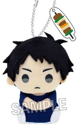 Keiji Akaashi Haikyu!! Finger Top Series Training Camp Ver. Key Ring [USED]