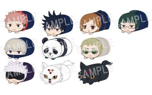 Nobara Kugisaki, etc. Jujutsu Kaisen Mamekororin Plush Mascot All 10 Types Set Key Ring [USED]