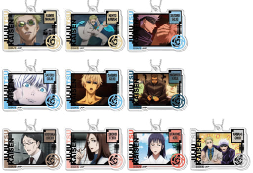 Satoru Gojo, etc. Jujutsu Kaisen Decofla Acrylic Key Chain C All 10 Types Set Key Ring [USED]