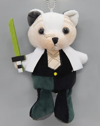 Sanemi Shinazugawa Demon Slayer: Kimetsu no Yaiba Bear Key Ring Key Ring [USED]