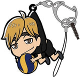 Miya Atsumu Haikyu!! TO THE TOP Tsumamare Key Ring [USED]