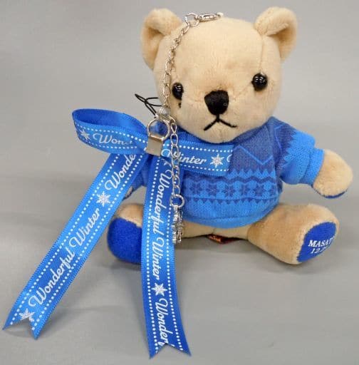 Masato Hijirikawa Uta no Prince Sama Mini Bear Prestrap SHINING STORE LOT 2020 Ver. Prize A-2 Key Ring [USED]