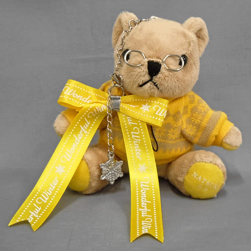 Natsuki Shinomiya Uta no Prince Sama Mini Bear Pri Strap SHINING STORE LOT 2019 Ver. Limited Prize A-3 Key Ring [USED]