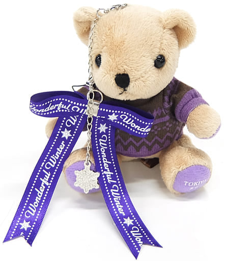 Tokiya Ichinose Uta no Prince Sama Mini Bear Prestrap SHINING STORE LOT 2020 Ver. Prize A-4 Key Ring [USED]