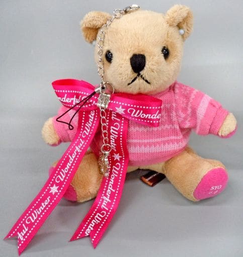 Sho Kurusu Uta no Prince Sama Mini Bear Prestrap SHINING STORE LOT 2020 Ver. Prize A-6 Key Ring [USED]