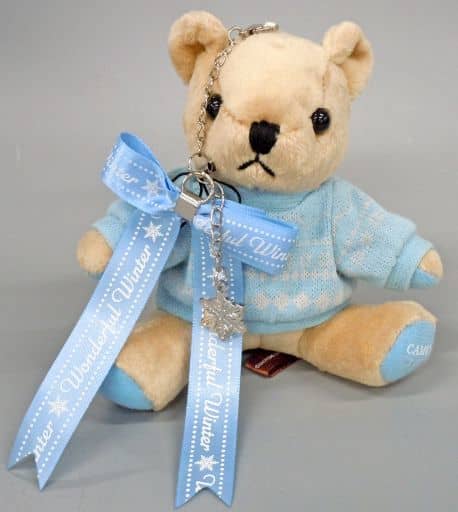 Camus Uta no Prince Sama Mini Bear Pri Strap SHINING STORE LOT 2019 Ver. Limited Prize A-11 Key Ring [USED]