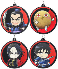 Qi Wang, etc. Kingdom Minnano Kuji Key Ring with Voice Prize D All 4 Types Set Key Ring [USED]