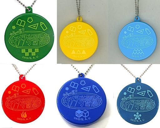 Tanjiro Kamado, etc. Demon Slayer: Kimetsu no Yaiba Kimetsu Academy Random Voice Charms Valentine Ver. Aniplex+ Order Production Limited Kimetsu Festival Online Animation 2nd Anniversary Celebration All 6 Types Set Charm [USED]