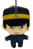 Hajime Tsukishima Golden Kamuy Mascot Vol.3 Key Ring [USED]