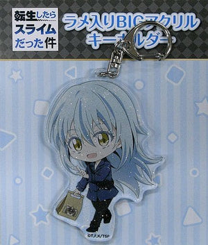 Rimuru Tempest That Time I Got Reincarnated as a Slime Big Acrylic Keychain with Glitter The Akihabara Container Limited Key Ring [USED]