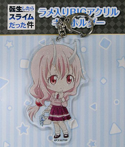 Shuna That Time I Got Reincarnated as a Slime Big Acrylic Keychain with Glitter The Akihabara Container Limited Key Ring [USED]