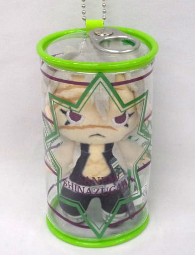 Sanemi Shinazugawa Demon Slayer: Kimetsu no Yaiba Nuikan Key Ring [USED]
