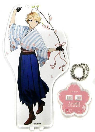 Arashi Narukami TV Anime Ensemble Stars! Big Acrylic Stand Key Holder animate cafe Limited 2nd Key Ring [USED]