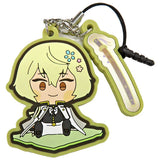 Higekiri Wanpaku! Touken Ranbu Rubber Charm 01 Wanpaku! Touken Ranbu 1st & 2nd Joint Haruyasumi Pop Up Shop Limited Key Ring [USED]