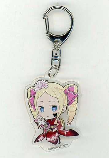 Beatrice Re:ZERO -Starting Life in Another World- DMM Scratch! Acrylic Key Chain Prize C-4 Key Ring [USED]