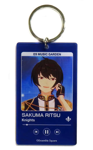 Ritsu Sakuma Ensemble Stars!! ES Music Garden Music Box Charm A Mail order Limited Charm [USED]