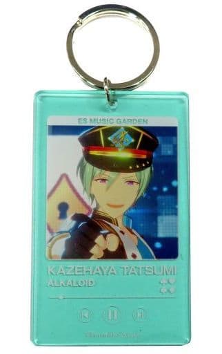 Tatsumi Kazehaya Ensemble Stars!! ES Music Garden Music Box Charm C Mail order Limited Charm [USED]