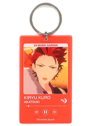 Kuro Kiryu Ensemble Stars!! ES Music Garden Music Box Charm D Mail order Limited Charm [USED]