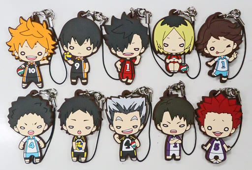 Shoyo Hinata, etc. Haikyu!! Nitotan Rubber Mascot animate Limited All 10 Types Set Key Ring [USED]
