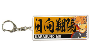 Shoyo Hinata Haikyu!! 3 Layer Printed Acrylic Key Chain Haikyu!! Exhibition Genga X Taikan Limited Key Ring [USED]