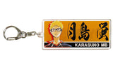 Kei Tsukishima Haikyu!! 3 Layer Printed Acrylic Key Chain Haikyu!! Exhibition Genga X Taikan Limited Key Ring [USED]