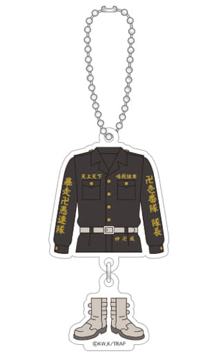 Tokyo Manjikai Tokkofuku 1st Division Ver. Tokyo Revengers Trading Costume Mascot Key Ring [USED]