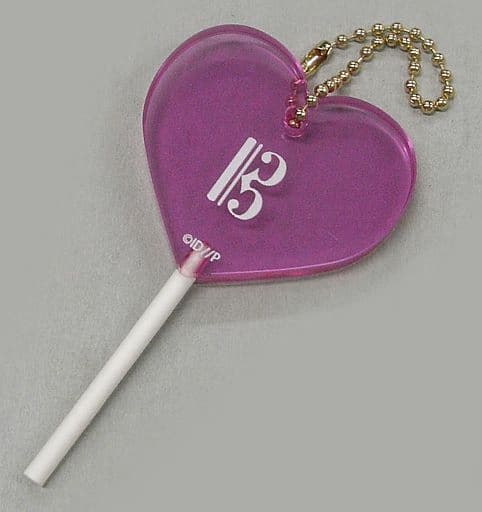 Tenn Kujo IDOLiSH7 Second BEAT! Nanairo Candy House Candy Keychain Nanairo Store Limited Key Ring [USED]