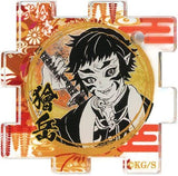 Kaigaku Demon Slayer: Kimetsu no Yaiba Connected Acrylic Puzzle Collection Popular Vote 1st to 44th Key Ring [USED]