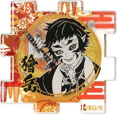 Kaigaku Demon Slayer: Kimetsu no Yaiba Connected Acrylic Puzzle Collection Popular Vote 1st to 44th Key Ring [USED]