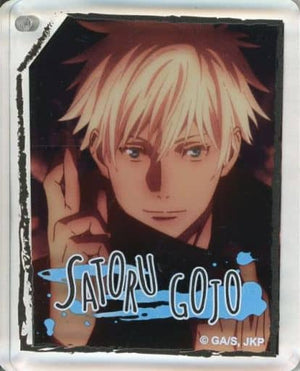 Satoru Gojo Scene Jujutsu Kaisen CoLotta Trading Acrylic Plate Keychain animatecafe Overseas from Japan Limited Key Ring [USED]