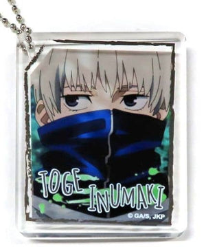 Toge Inumaki Jujutsu Kaisen CoLotta Trading Acrylic Plate Keychain animatecafe Overseas from Japan Limited Key Ring [USED]