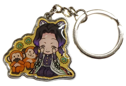 Shinobu Kocho Three Wise Monkeys Demon Slayer: Kimetsu no Yaiba Metal Key Chain Tochigi Limited Key Ring [USED]