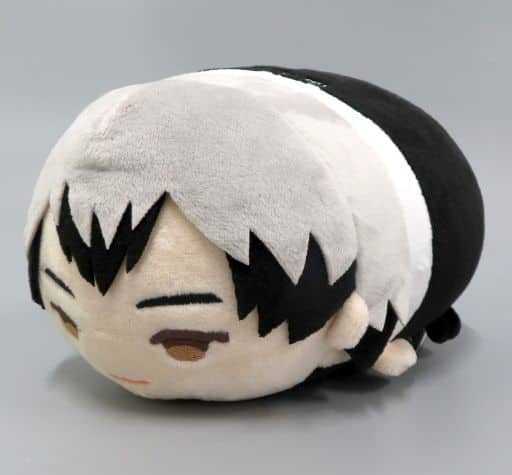 Shinsuke Kita Haikyu!! Mochi Mochi Mascot MS Vol.2 animate Limited Key Ring [USED]